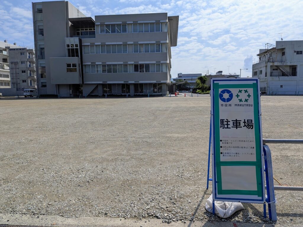 丸亀市役所周辺の臨時駐車場