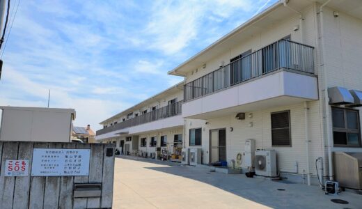 香川県初！丸亀市柞原町にできたばかりの「里親センターおむすび」ってどんな場所？相談会も開催中