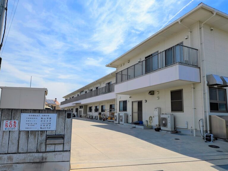 香川県初！丸亀市柞原町にできたばかりの「里親センターおむすび」ってどんな場所？相談会も開催中