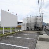 丸亀市郡家町 株式会社絆 プロタイムズ丸亀店 工事