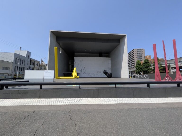 丸亀駅前の「丸亀市猪熊弦一郎現代美術館(MIMOCA)」が来年3月まで施設改修のため長期休業に。カフェや図書館への影響は？