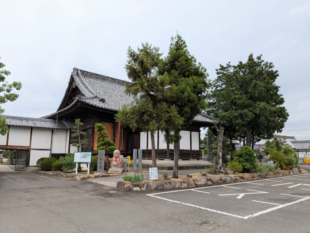 善通寺市 金倉寺