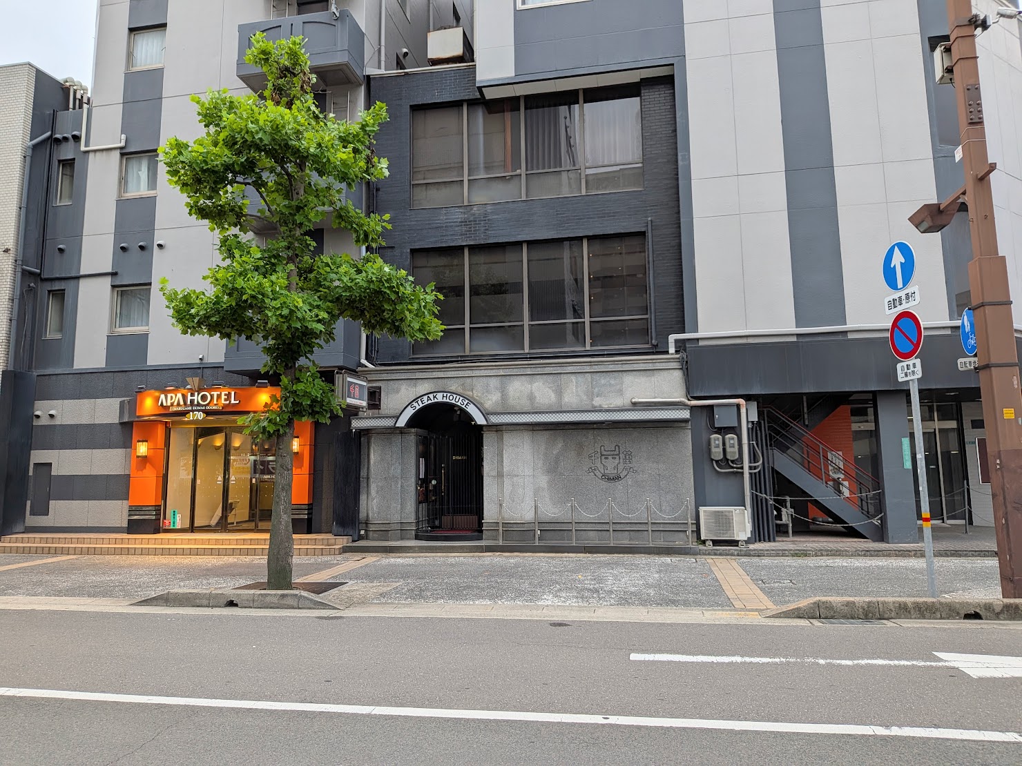 丸亀市大手町 ステーキハウス千萬 丸亀店