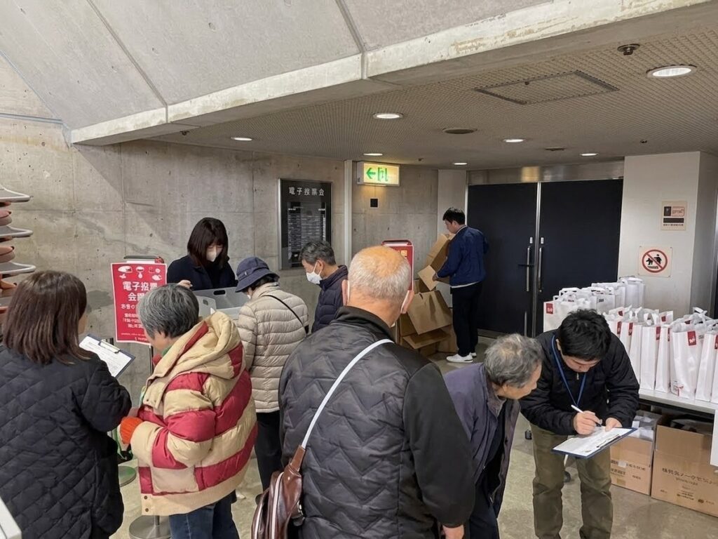 善通寺市 電子投票体験会