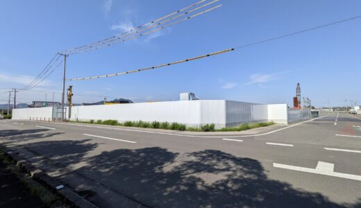 イオンモール綾川のすぐ横！あの広大な空き地でついに始まった「四電工 新研修所」が想像以上にデカい！