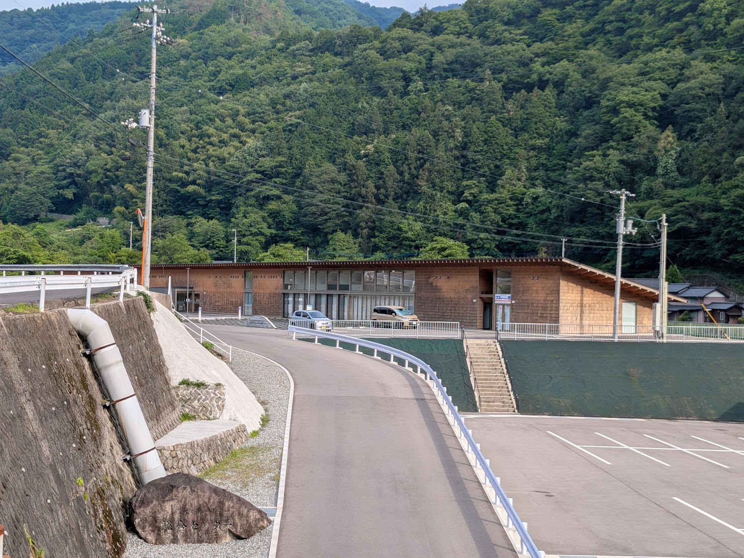 まんのう町 ココステーションことなみ