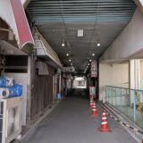 坂出市京町 居酒屋 十ねんや