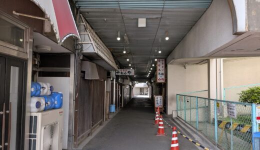 坂出市京町の「居酒屋 十ねんや」が2026年6月10日(水)にグランドオープン！肉刺し・もつ鍋・にわか焼きの専門店