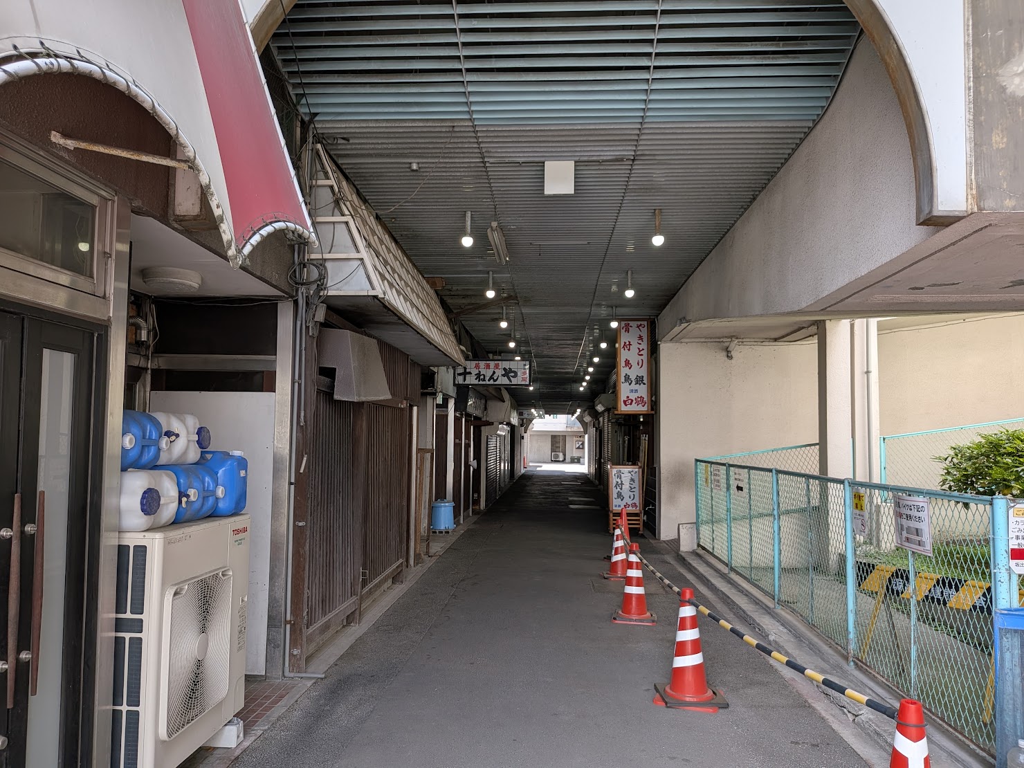 坂出市京町 居酒屋 十ねんや