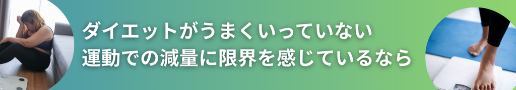 hibi.tas お悩み