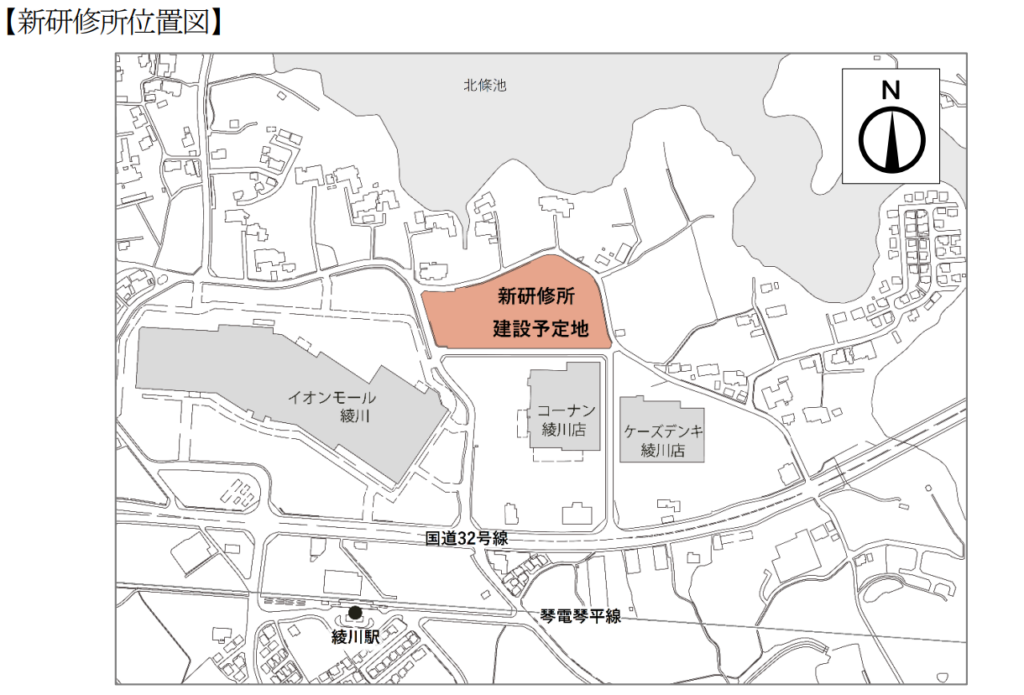 綾川町 四電工 新研修所