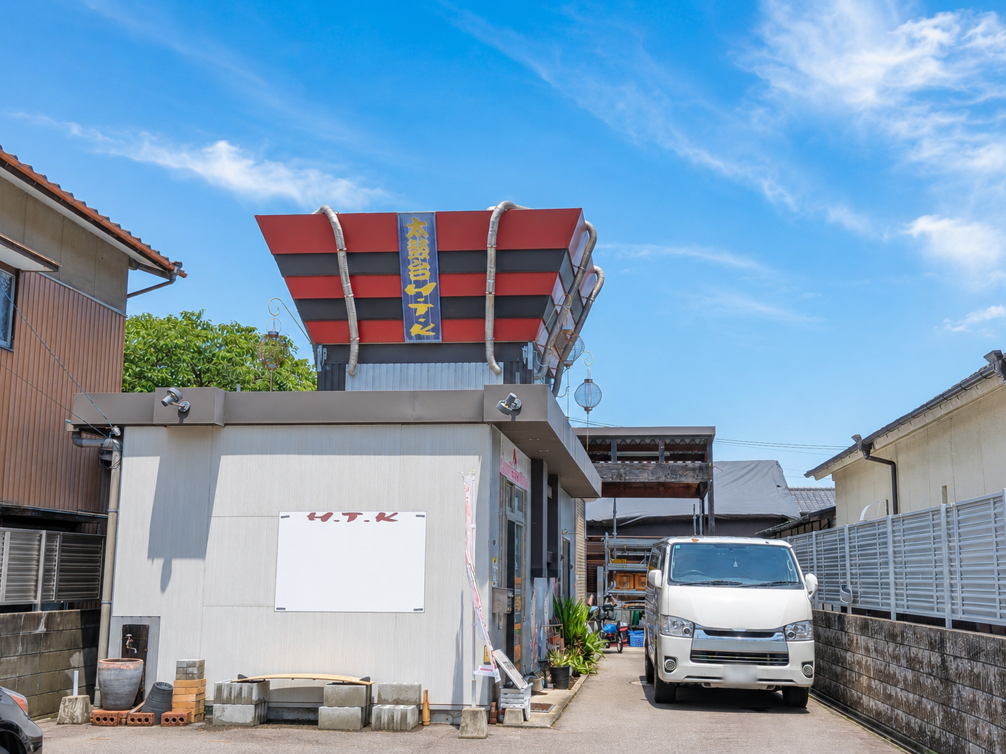 宇多津町 ヤングドライ宇多津店 店舗
