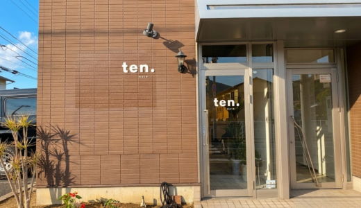 坂出市青葉町に「ten. hair」が2026年4月12日(日)にオープン。男性も通いやすい！髪質を活かしたショートカットが得意な美容室