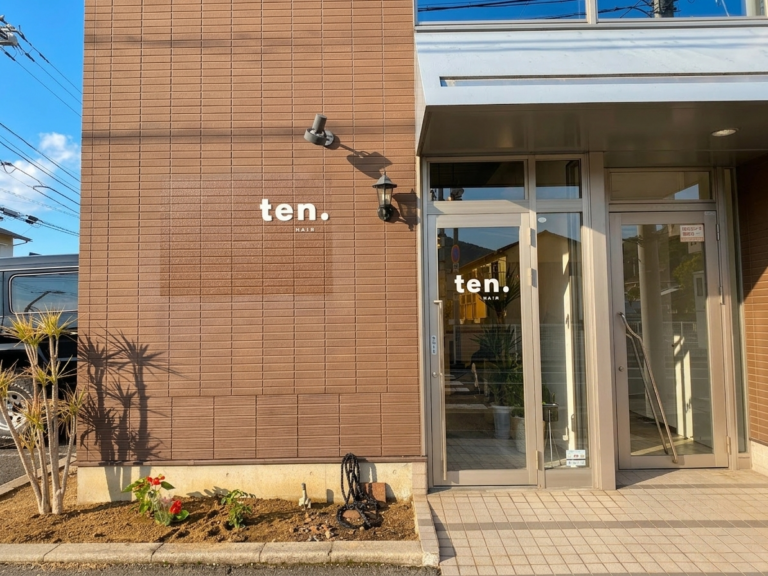 坂出市青葉町に「ten. hair」が2026年4月12日(日)にオープン。男性も通いやすい！髪質を活かしたショートカットが得意な美容室