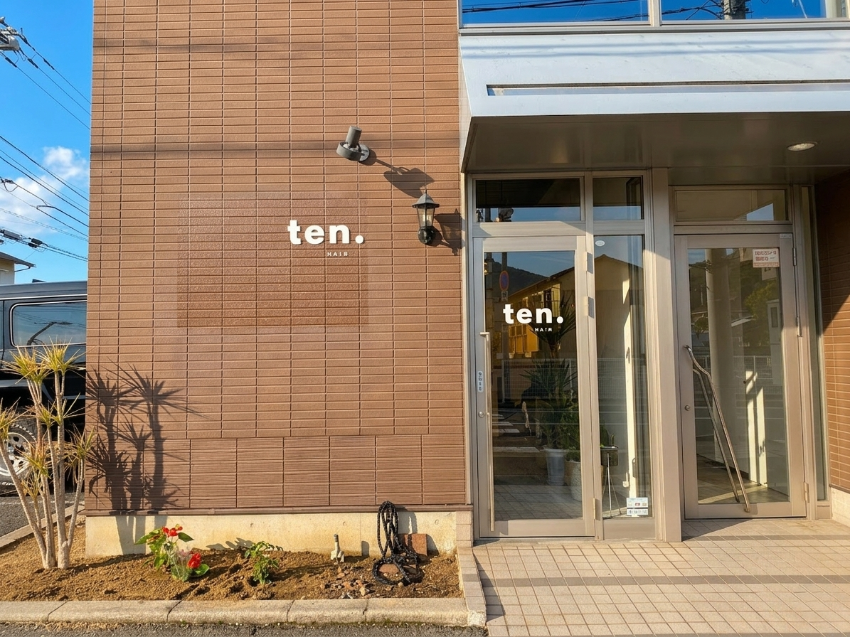 坂出市青葉町 ten. hair