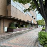 宇多津町 沖縄食堂 てぃーだかんかん 閉店