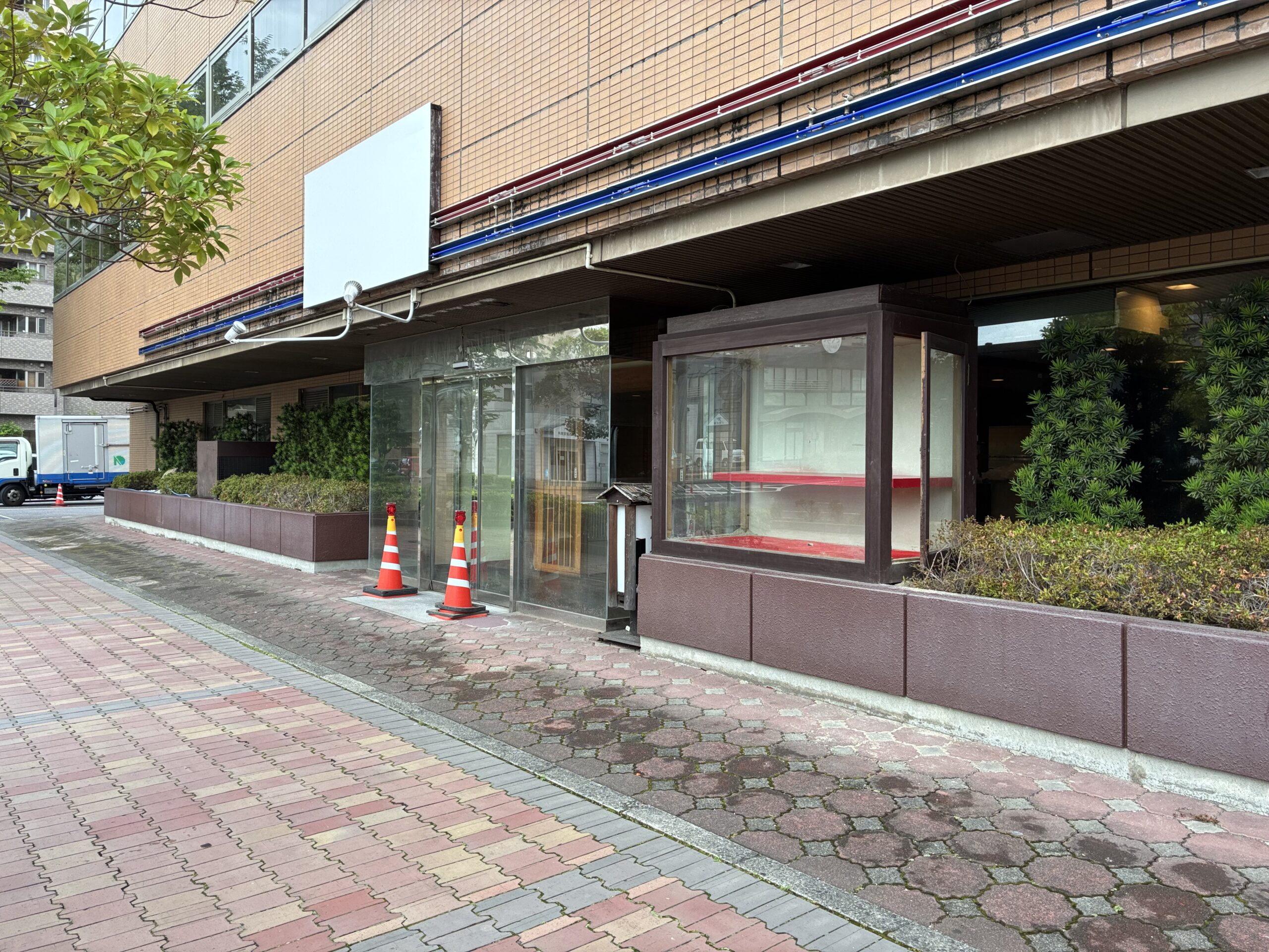 宇多津町 沖縄食堂 てぃーだかんかん 閉店