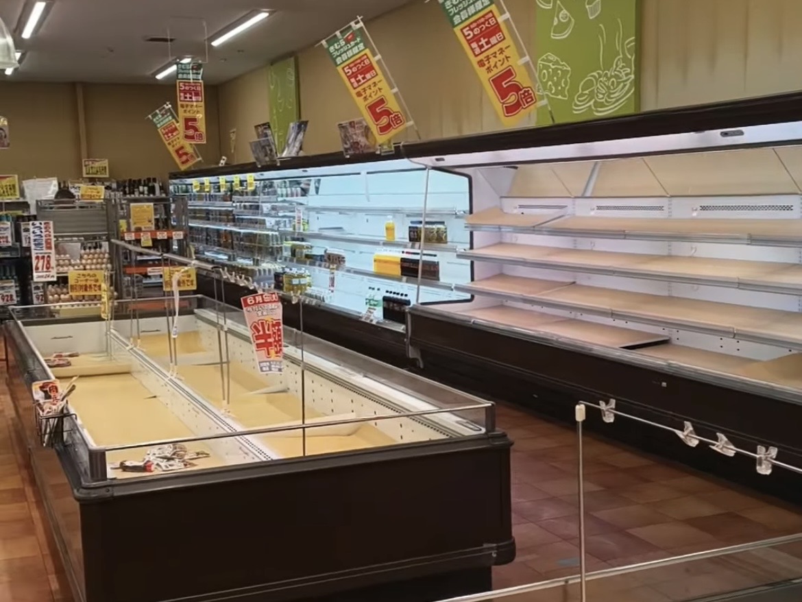 丸亀市三条町 新鮮市場きむら丸亀三条店 休業