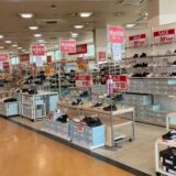 パワーシティ丸亀 ASBee fam.(アスビーファム) 閉店