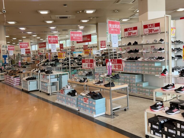 パワーシティ丸亀の「ASBee fam.(アスビーファム)」が2026年6月30日(火)をもって閉店するみたい
