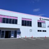 丸亀市田村町 フィットネスジムFIT365丸亀 休館