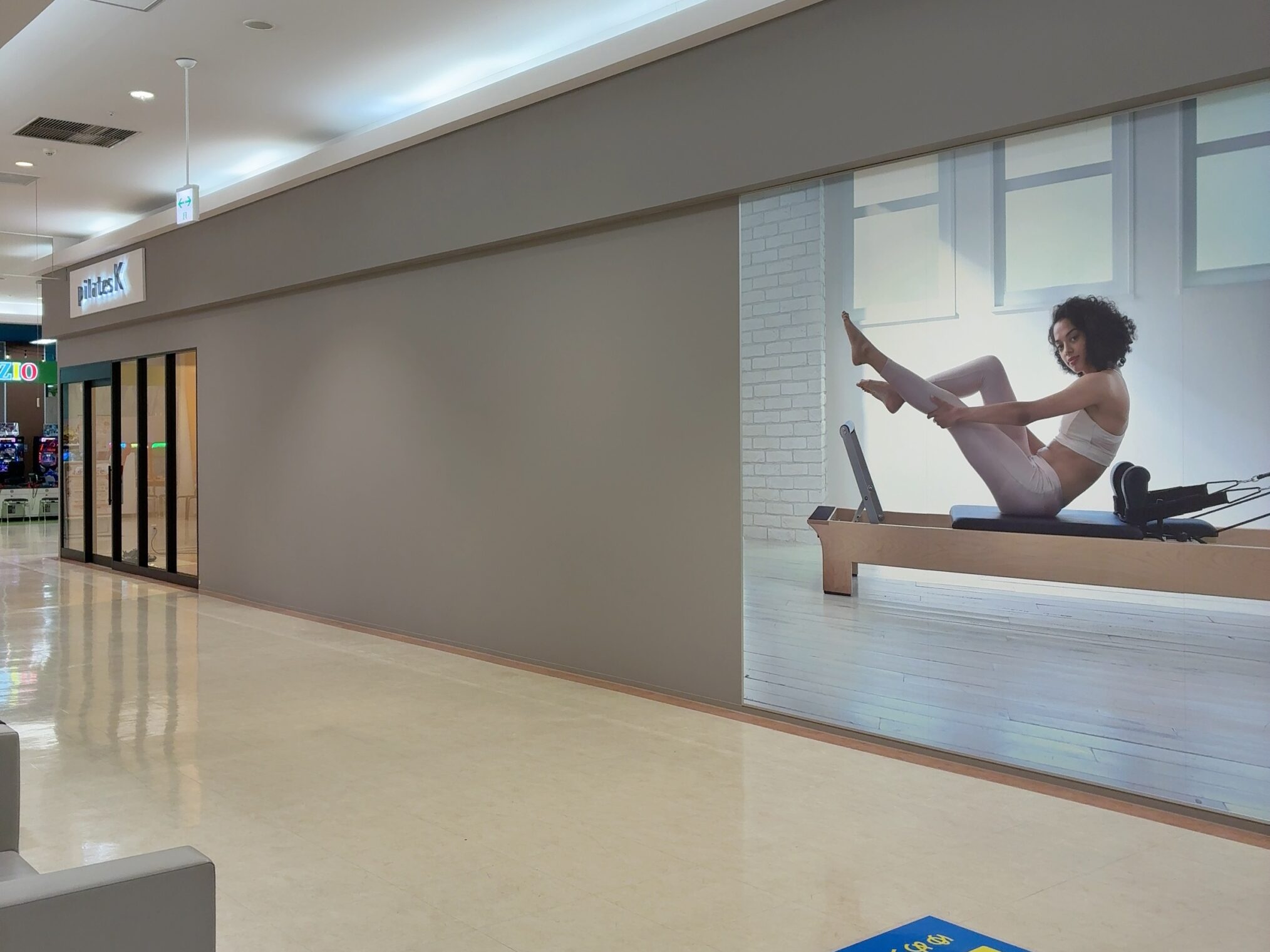 ゆめタウン丸亀 pilates K 開店