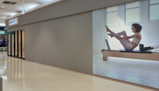 ゆめタウン丸亀に「pilates K」が2026年6月30日(火)にオープン予定みたい！女性専用のマシンピラティス店♪