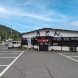 善通寺市大麻町 さぬきうどん穂の花