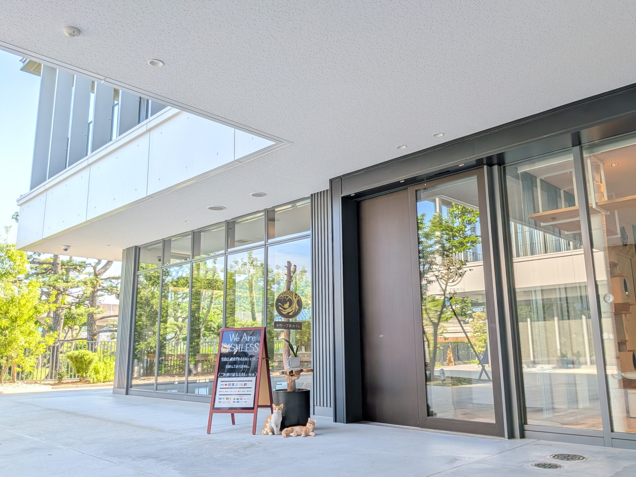 坂出市本町 本町一丁目カフェ