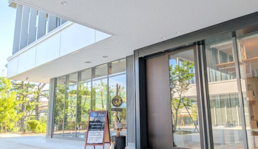 坂出市本町にある「本町一丁目カフェ」は鎌田醤油が仕掛ける提案型カフェ！台湾出身の社員が監修した「絶品ルーローハン」と“北海道の超軟水”で味わう神秘の「水ゼリー」
