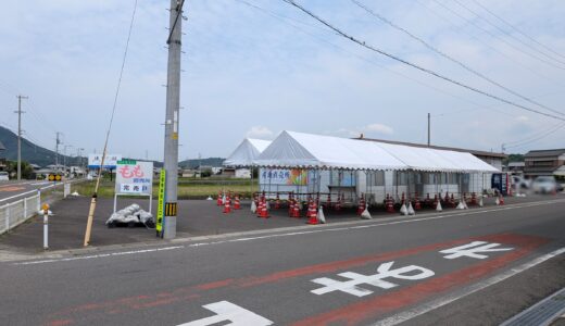 丸亀市飯山町にある桃直売所「飯南産地直売所」の2026年の営業はいつから？台風やカメムシを乗り越えた貴重な桃の季節がやってくる！