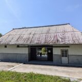 綾川町 ryoku(リョク)