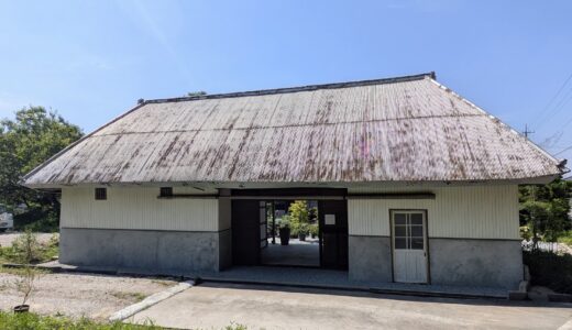 高松市国分寺町の「ryoku(リョク)」が綾川町へ2026年4月25日(土)に移転オープン！古民家の納屋を改装したお洒落なお花屋さん・植物店