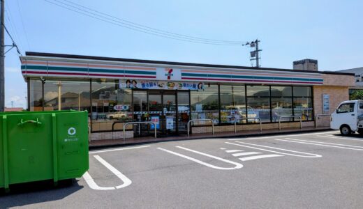 多度津町の「セブン-イレブン 多度津町葛原店」が2026年7月8日(水)に閉店するみたい
