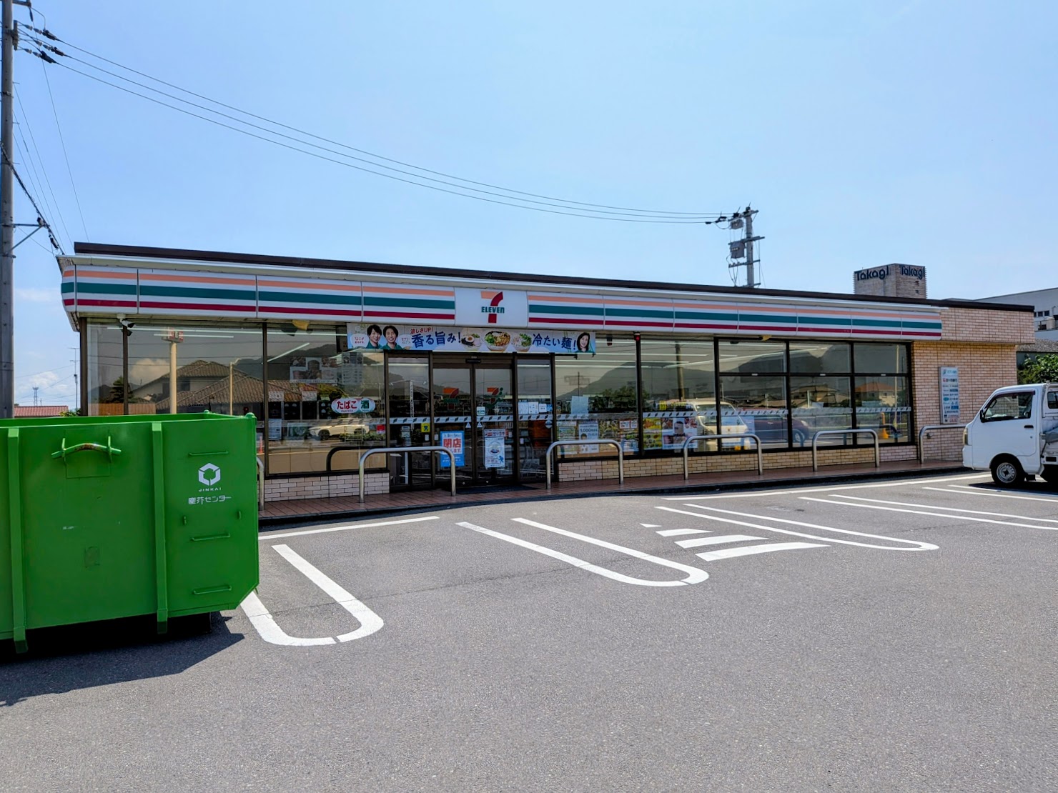 多度津町 セブン-イレブン 多度津町葛原店
