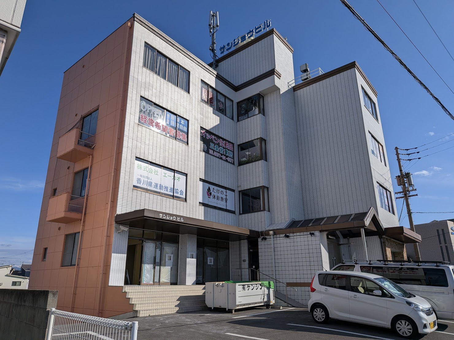 丸亀市原田町 Hair Salon NanaLee(ナナリー)