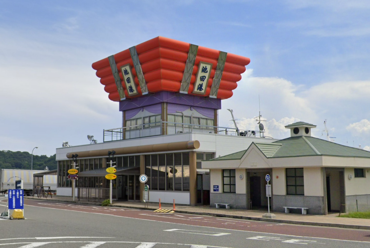 宇多津町 ヤングドライ宇多津店 池田港
