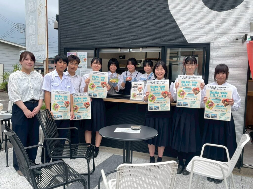 コスモ不動産チョイミセ 大手前高校の生徒たち