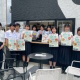 大手前高校の生徒たち
