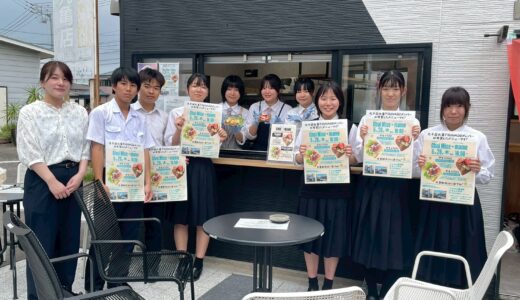 高校生考案のシフォン100個完売！丸亀駅北口で大手前「まるCafe」×mameの1日カフェの挑戦に密着してみた
