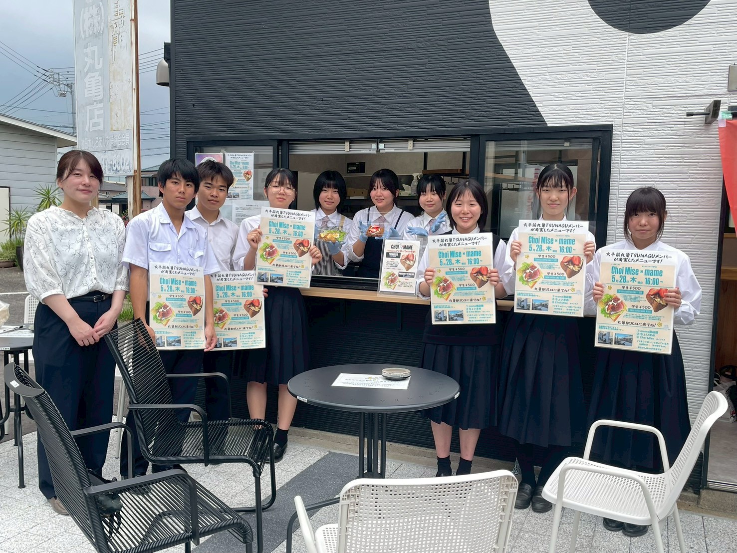 大手前高校の生徒たち