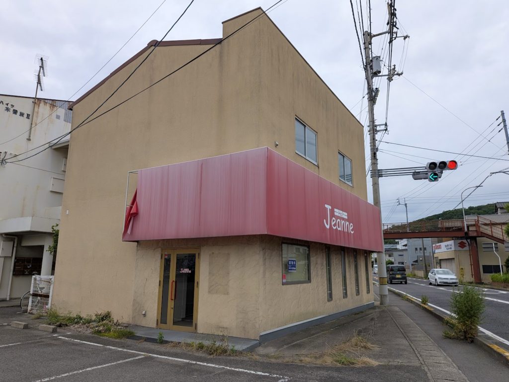 坂出市白金町 Hair Jeanne(ジャンヌ)