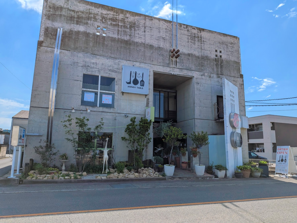 善通寺市原田町 ANNEX TABLE(アネックステーブル)