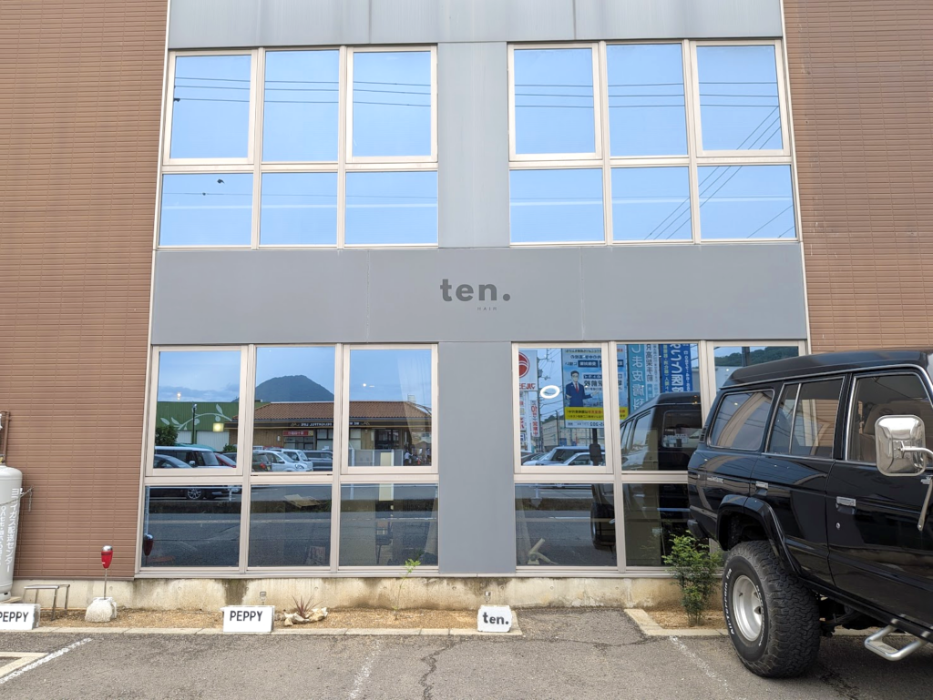 坂出市青葉町 ten. hair