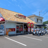 坂出市 ピザロイ坂出店