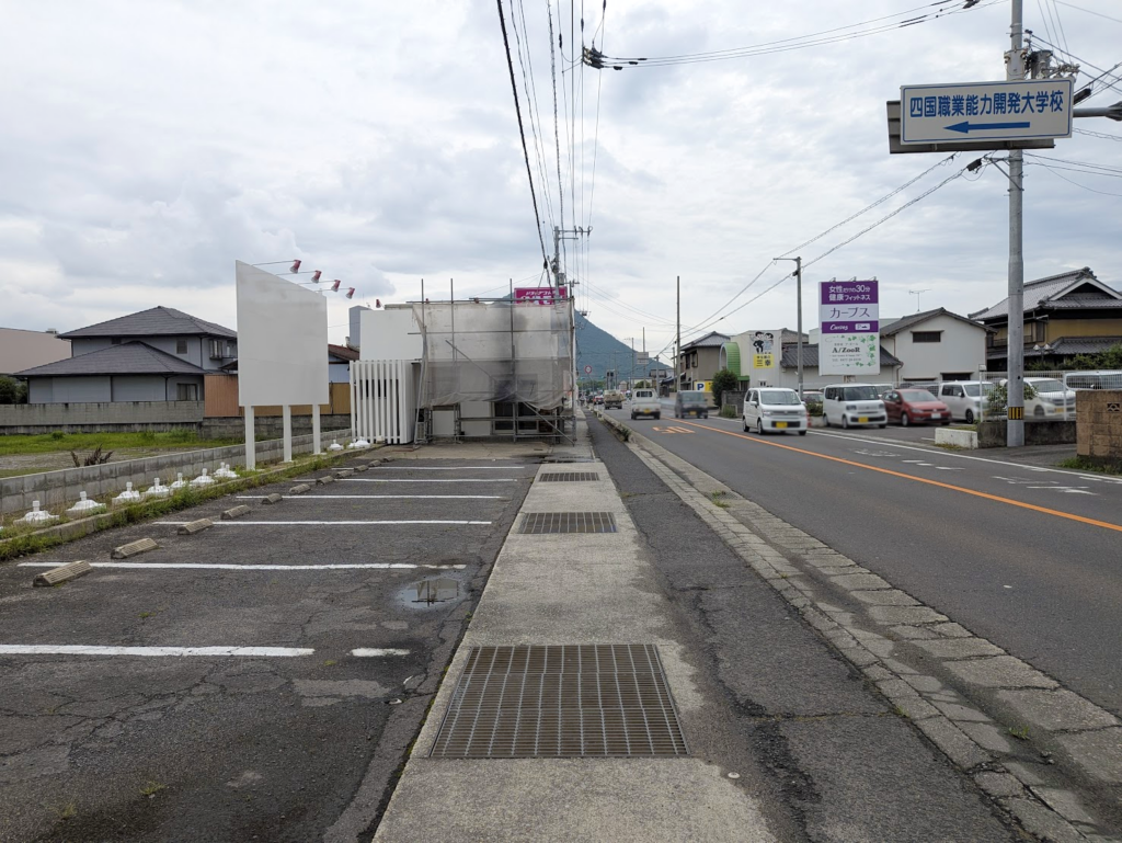 丸亀市郡家町 株式会社絆 プロタイムズ丸亀店 工事