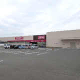 丸亀市郡家町 ドラッグストアコスモス 郡家店
