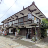 琴平町 とら丸