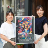 cielo（シエロ）代表 大林さんと副代表松内さん