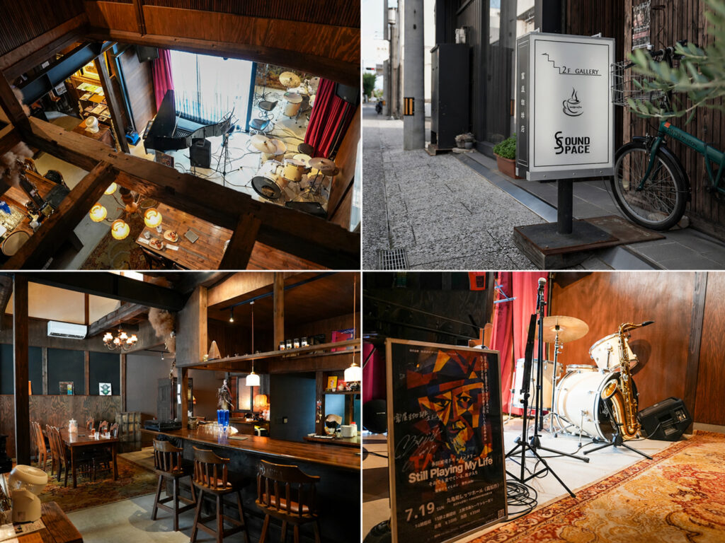 丸亀市富屋町 富屋珈琲店